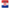 croatia_640.png Croatia